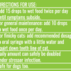 UrinaryCAT Plus - Image 3